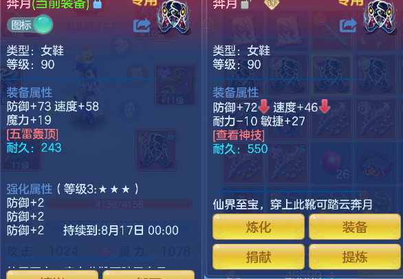 微信图片_20260718161402_38_9332.png