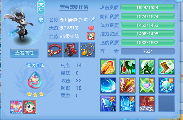 微信图片_20260718161632_48_9332.png