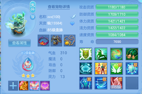 微信图片_20260718161632_47_9332.png