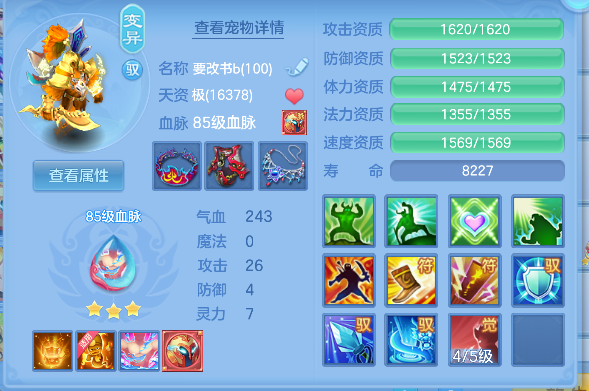 微信图片_20260718161632_45_9332.png
