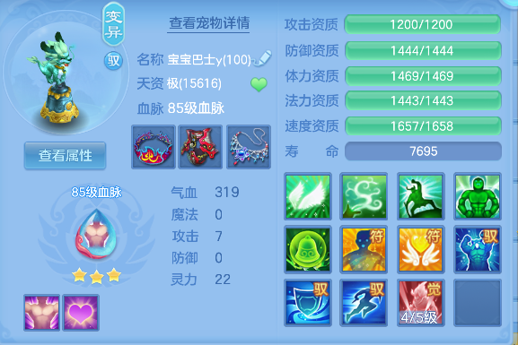 微信图片_20260718161632_44_9332.png