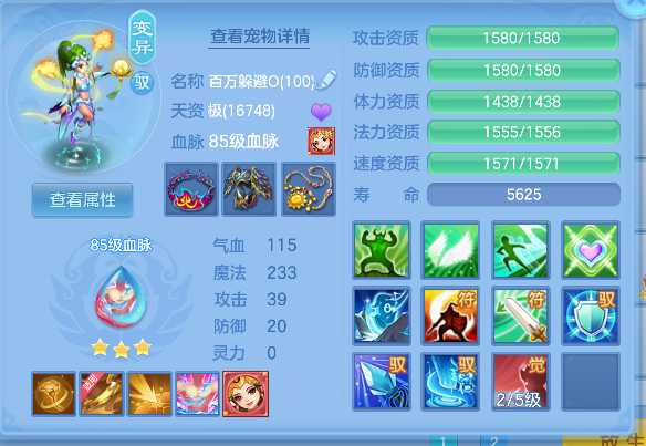 微信图片_20260718161632_46_9332.png
