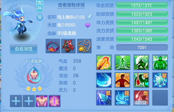 微信图片_20260718161806_49_9332.png