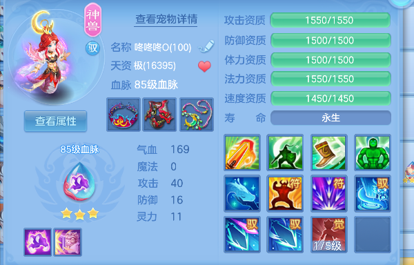 微信图片_20260718161806_53_9332.png