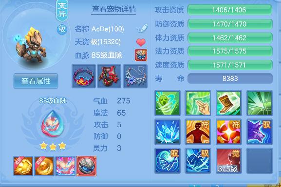 微信图片_20260718161806_51_9332.png