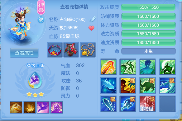 微信图片_20260718161806_52_9332.png