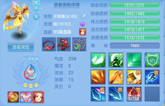 微信图片_20260718161806_50_9332.png