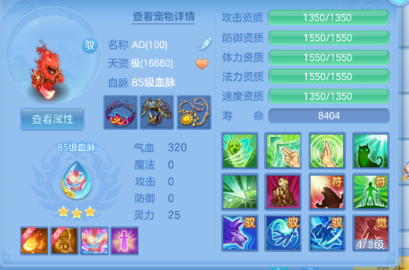 微信图片_20260718161806_54_9332.png