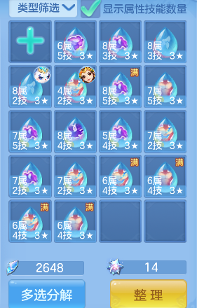 微信图片_20260718161906_59_9332.png