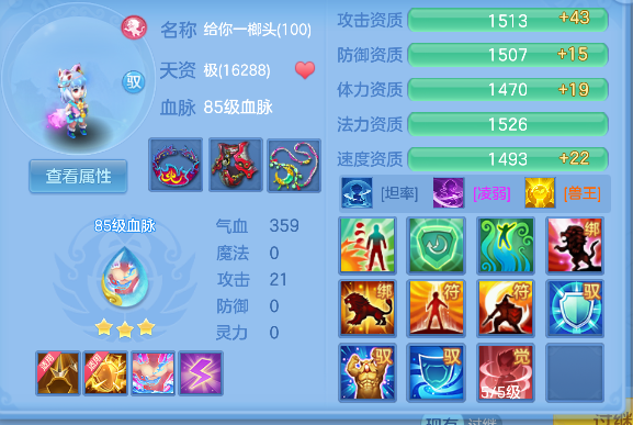微信图片_20260718161806_56_9332.png