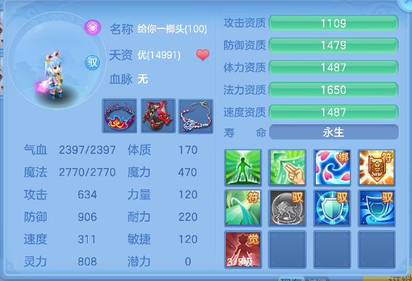 微信图片_20260718161806_57_9332.png