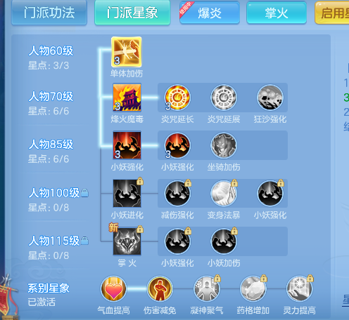 微信图片_20260718161906_65_9332.png