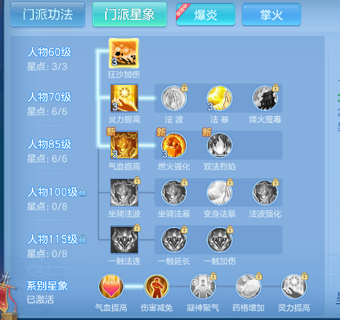 微信图片_20260718161906_64_9332.png