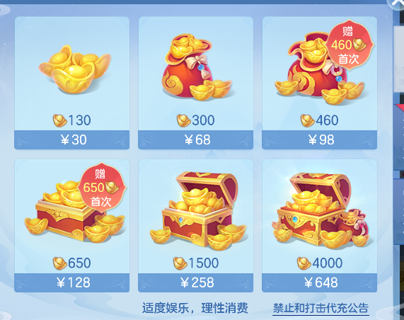 微信图片_20260718161914_70_9332.png