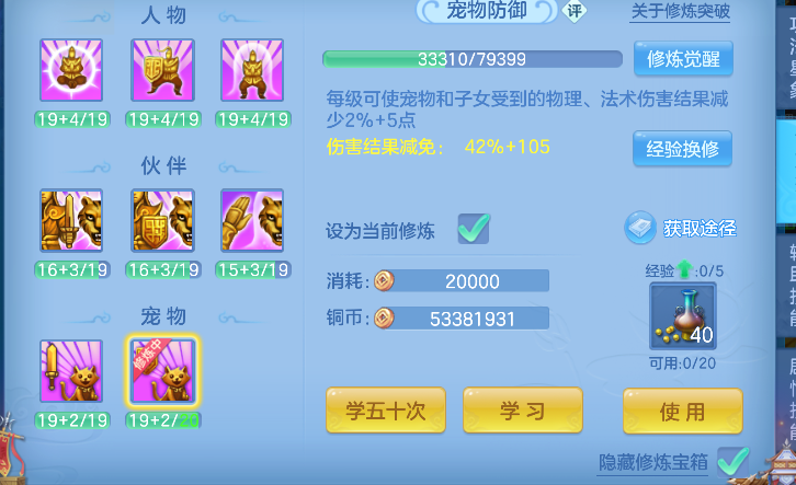 微信图片_20260718161906_66_9332.png