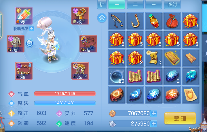 微信图片_20260718163315_9_9336.png