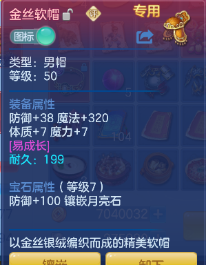 微信图片_20260718163610_11_9336.png