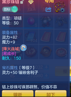 微信图片_20260718163610_13_9336.png