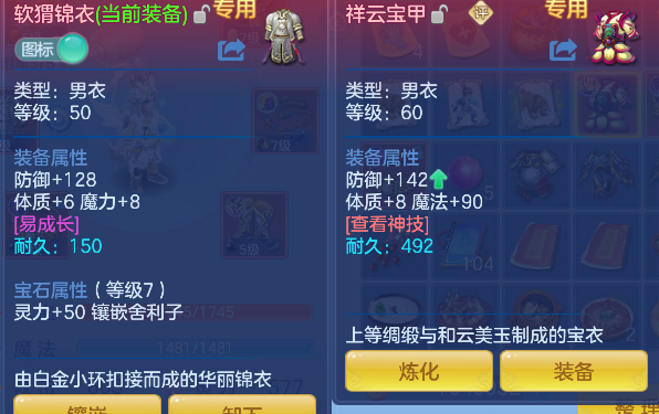 微信图片_20260718163610_12_9336.png