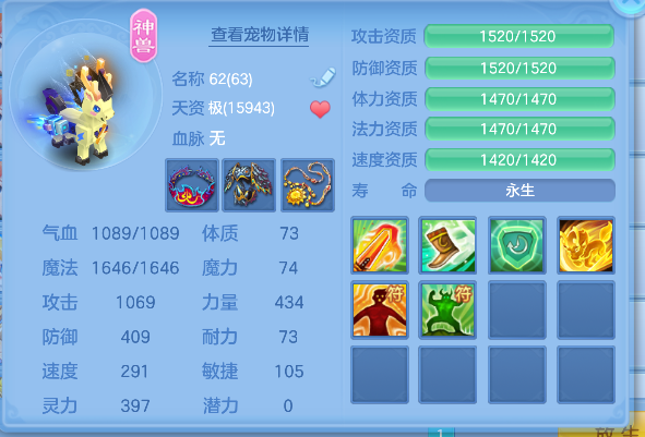 微信图片_20260718163750_20_9336.png