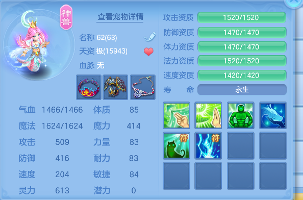 微信图片_20260718163750_19_9336.png