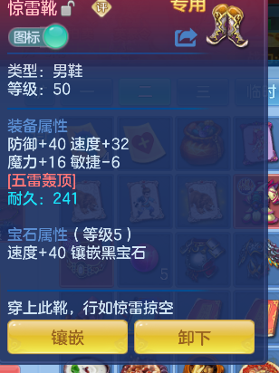 微信图片_20260718163610_16_9336.png
