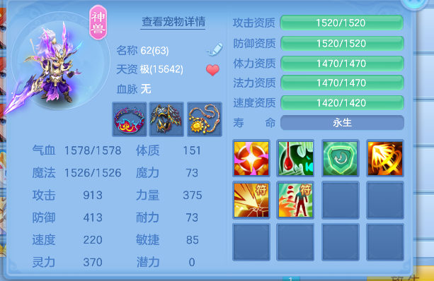 微信图片_20260718163750_21_9336.png