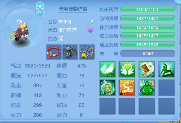微信图片_20260718164024_22_9336.png