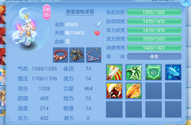 微信图片_20260718163710_18_9336.png