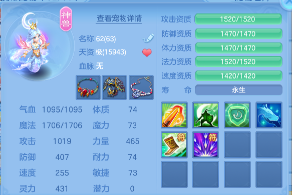 微信图片_20260718163710_17_9336.png