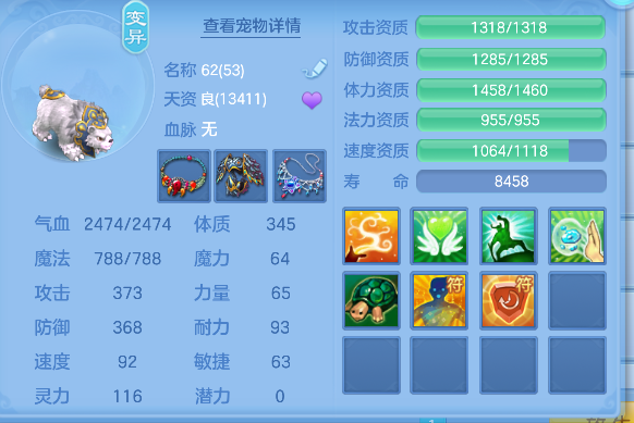微信图片_20260718164024_25_9336.png