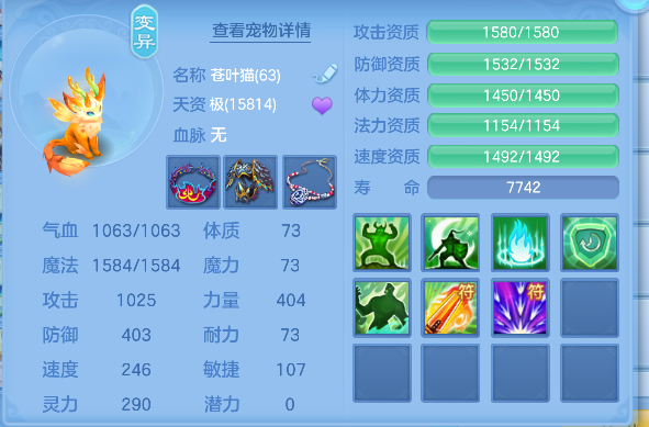 微信图片_20260718164024_26_9336.png