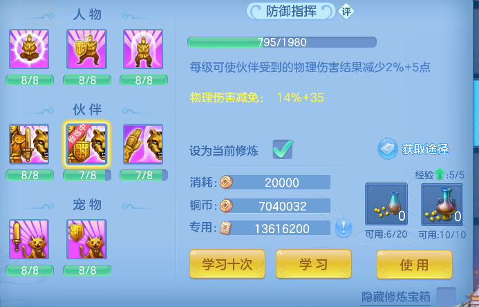 微信图片_20260718164141_28_9336.png
