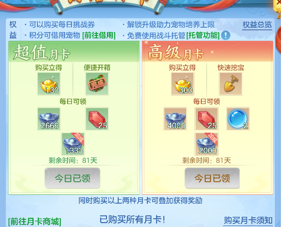 微信图片_20260718164141_32_9336.png