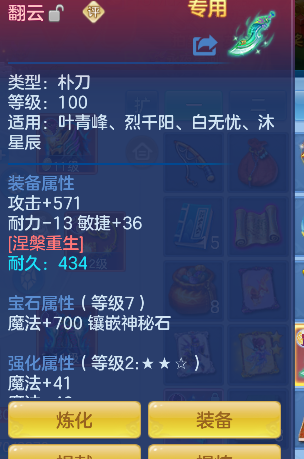 微信图片_20260718192215_24_9360.png