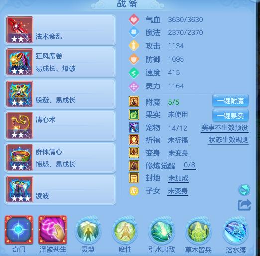 微信图片_20260718192040_22_9360.png