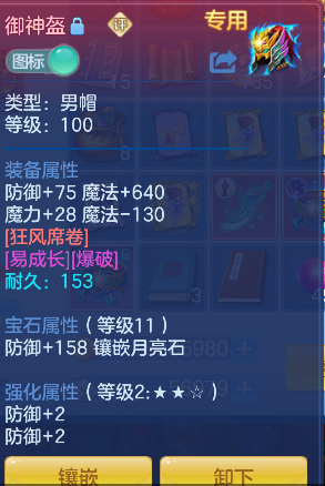 微信图片_20260718192457_25_9360.png