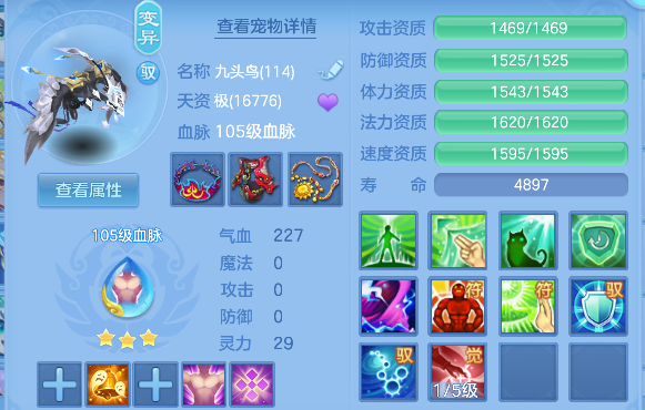 微信图片_20260718192702_41_9360.png