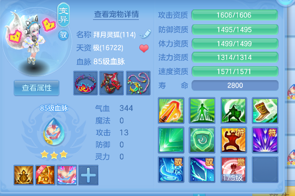 微信图片_20260718192755_43_9360.png