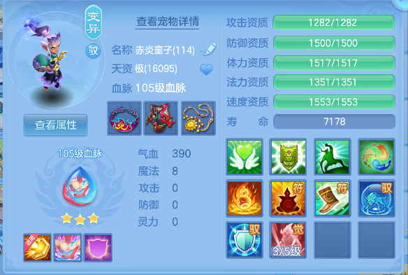 微信图片_20260718192702_40_9360.png