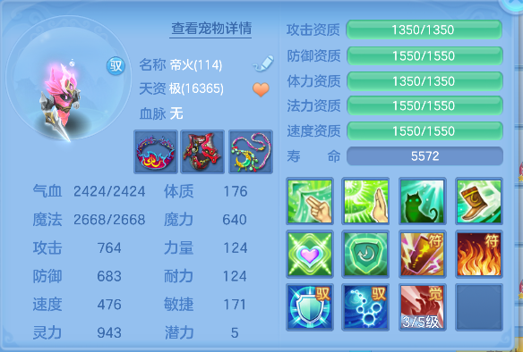 微信图片_20260718192755_45_9360.png