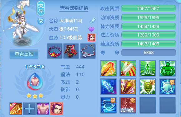 微信图片_20260718192755_44_9360.png