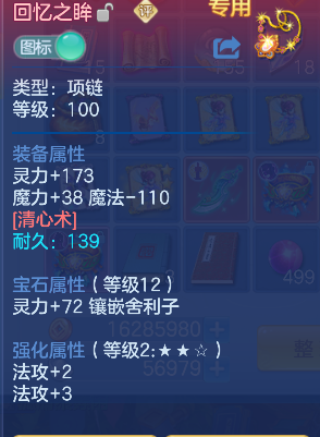 微信图片_20260718192523_27_9360.png