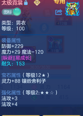 微信图片_20260718192523_26_9360.png