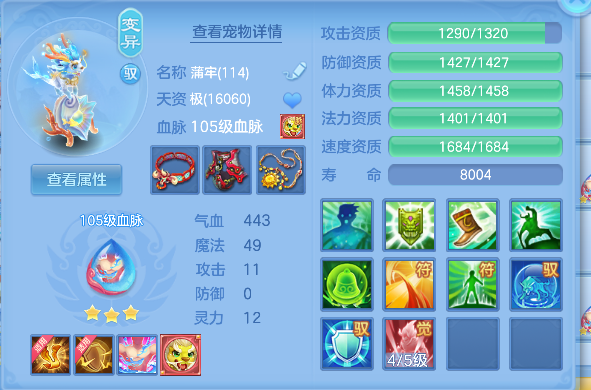 微信图片_20260718192558_31_9360.png