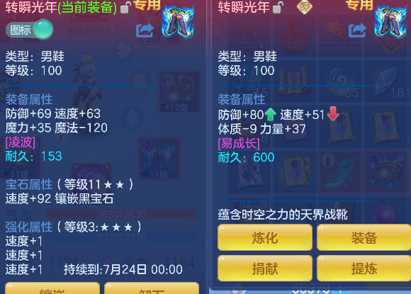 微信图片_20260718192558_30_9360.png