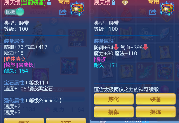微信图片_20260718192523_28_9360.png