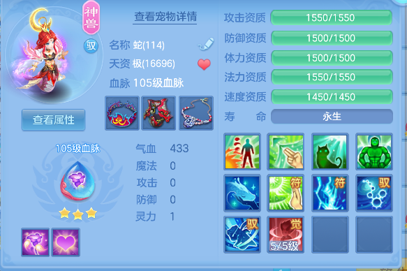 微信图片_20260718192558_32_9360.png