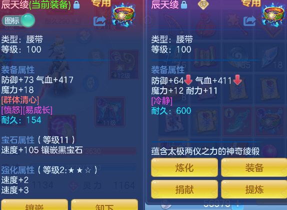 微信图片_20260718192558_29_9360.png