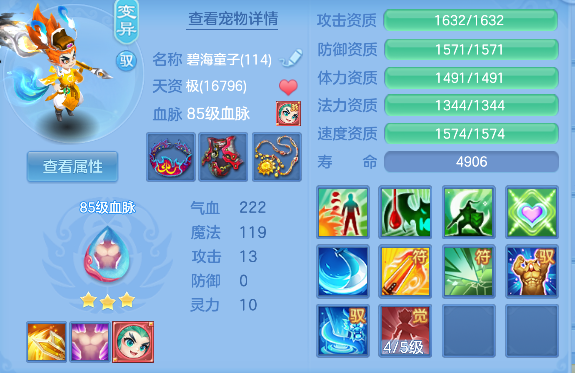 微信图片_20260718192702_38_9360.png